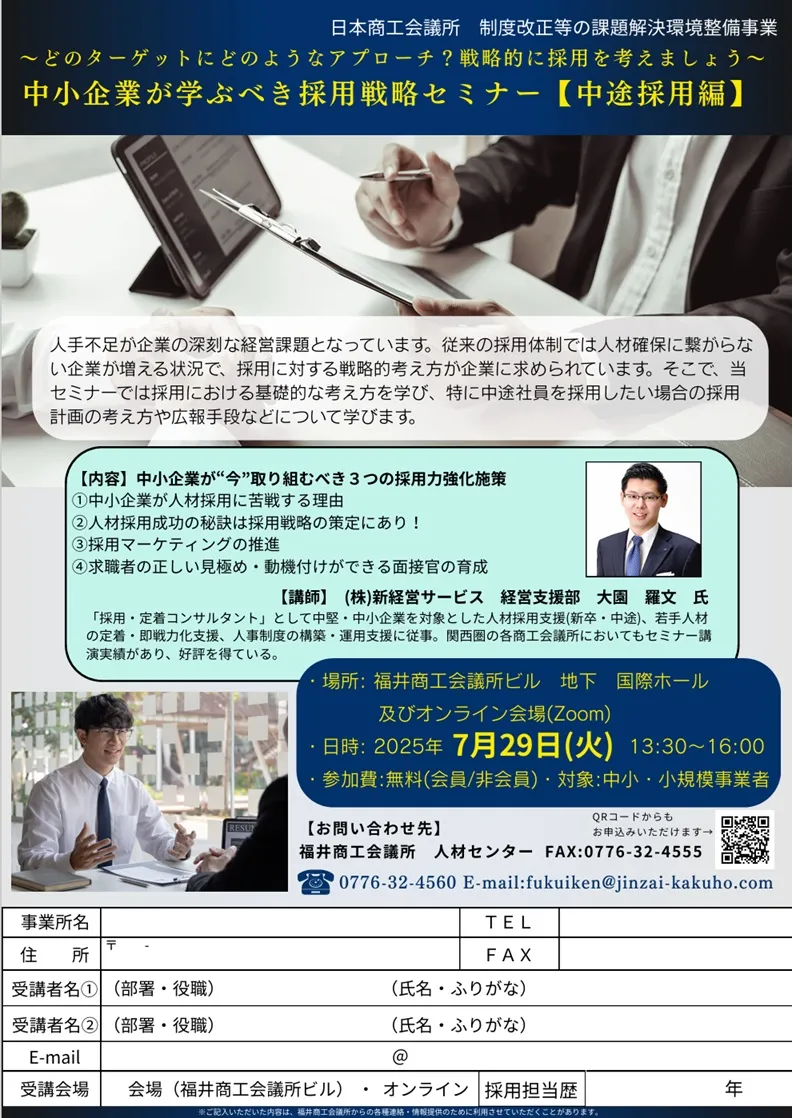 メディア